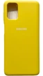Чохол Soft Case на Samsung Galaxy M31S yellow - зображення 1