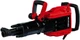 Молоток отбойный Einhell TE-DH 50 1700Вт 50Дж 1800уд·мин 18.4кг - изображение 1