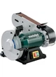 Верстат точильний Metabo BS 175 - зображення 1