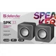 Акустическая система Defender SPK 33 Grey (65632) - изображение 3