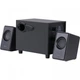 Акустическая система Trust Avora 2.1 Subwoofer Speaker Set (20442) - изображение 5