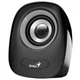 Акустическая система Genius SP-Q160 Gray (31730027400) - изображение 2