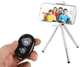 Bluetooth пульт (блютуз) для телефона, пульт для селфи черный XPRO REMOTE BT (7521_634) - изображение 4