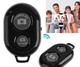 Bluetooth пульт (блютуз) для телефона, пульт для селфи черный XPRO REMOTE BT (7521_634) - изображение 5