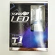 Лампи світлодіодні LED в авто сверхяркие з активним охолодженням 7000LM T1 LED з цоколем H7 XPRO COKOL T1-H7 комплект 2 шт - зображення 6