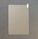 Захисне скло для планшета Lenovo X605 Tab M10 (1 Gen) TB-X605L, TB-X605F, TB-X605M (0.3мм, 2.5D) - зображення 2