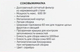 Соковыжималка универсальная с функцией реверса и самоочисткой мощностью 1000 Ватт Crownberg CB-3402 - изображение 6