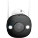 Уличная Wi-Fi камера видеонаблюдения iMOU IPC-F22FP, 2Мп - изображение 3