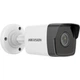 Уличная IP видеокамера Hikvision DS-2CD1021-I(F) 2.8 мм, 2Мп - изображение 2