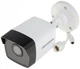 Уличная IP видеокамера Hikvision DS-2CD1021-I(F) 2.8 мм, 2Мп - изображение 3