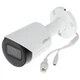 Уличная IP камера наблюдения Dahua IPC-HFW2230SP-S-S2, 2Мп - изображение 2