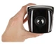 IP відеокамера з ультра-широким кутом огляду Hikvision DS-2CD2T45G0P-I, 4Мп - зображення 4