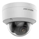 Купольна ColorVu IP камера Hikvision DS-2CD2147G2-SU(C), 4Мп - зображення 2