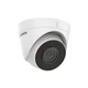 Купольная IP камера Hikvision DS-2CD1321-I(F) 2.8 мм, 2Мп - изображение 2