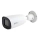 Вулична IP відеокамера ZKTeco BL-855P48S, 5Мп - зображення 2
