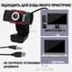Веб камера Q-T120 ANDOWL HD 1280х720 Чёрная со встроенным микрофоном для компьютера ноутбука крепление на прищепке - изображение 4