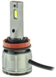 LED лампа Cyclone LED H11 6000K type 38 (1шт) - зображення 1