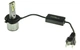 LED лампа Cyclone LED H4 H/L 6000K type 38 (1шт) - изображение 3