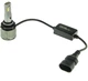 LED лампа Cyclone LED 9005 6000K type 38 (1шт) - изображение 2