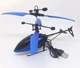 Вертолет XPRO Sikorsky Sky Shock с фунцией зависания над рукой - изображение 3