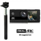 Відеокамера XPROBASE REAL4K Black стрілялки камера з REAL4K зйомкою і EIS + Монопод в комплекті! - зображення 1