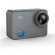 Відеокамера XPROUNIQ REAL4K GYRO Black з REAL4K зйомкою і гіроскопом + Монопод в комплекті! - зображення 4