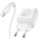 Сетевое зарядное устройство Hoco N5 PD 20W + QC3.0 + кабель Type-C to Lightning - White - изображение 2