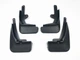 Брызговики на MAZDA CX-30 19- комплект AVTM Мазда ЦХ-30 АМ0050567 - изображение 1