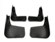 Брызговики AVTM Suzuki Vitara 2015- 7221054P00000 7223054P00000 комплект 4 шт (MF.SUZVIT2015) - изображение 1