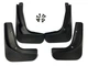 Брызговики AVTM Volkswagen Polo HB 2009- 6R0075101 6R0075111 комплект 4 шт (MF.VWPO2009) - изображение 1