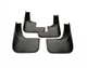 Брызговики AVTM Citroen C-Elysee 2012 1607396780 1607396880 комплект 4 шт (MF.CICE2012) - изображение 1