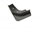 Брызговики AVTM Peugeot 2008 2013- полный комплект 4 шт комплект (MF.PE200814) - изображение 3