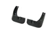 Бризковики Hyundai Elantra HD 2006-2011 Premium, комплект 4шт AVTM MF.HYEL2011 - зображення 6