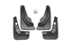 Брызговики AVTM Mercedes C-klasse (W204) 2011-2014 рестайл (MF.MBE2041114) - изображение 8