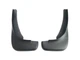 Брызговики AVTM Volkswagen Golf 5 HB 2003-2008 (1K0075101;1K0075111) комплект 4 шт (MF.VWGO0308) - изображение 5