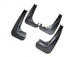Брызговики AVTM BMW X3 F25 2010- 82162156538 82162156540 комплект 4 шт (MF.BMWX32013) - изображение 1
