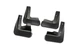 Брызговики AVTM Lexus CT 200 HB 2011-2013 полный комплект 4 шт (MF.LXCT1113) - изображение 1