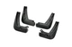 Брызговики на Mazda 3 19- комплект SD AVTM Мазда 3 АМ0050239 - изображение 1