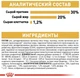 Сухой корм Royal Canin FRENCH BULLDOG PUPPY для щенков породы Французский бульдог 1 кг (3182550765220) - изображение 3