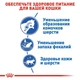 Сухий корм Royal Canin INDOOR LONGHAIR для дорослих довгошерстих кішок які мешкають у приміщенні 2 кг (3182550739382) - зображення 5