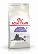 Сухой корм Royal Canin STERILISED 7+ для стареющих стерилизованных кошек 1.5 кг (3182550784566) - изображение 1