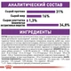 Сухий корм Royal Canin GIANT JUNIOR для цуценят Гігантських порід 15 кг (3182550707077) - зображення 4