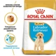 Сухой корм Royal Canin LABRADOR PUPPY для щенков породы Лабрадор Ретривер 3 кг (3182550725507) - изображение 2