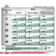 Влажный корм Royal Canin SATIETY WEIGHT MANAGEMENT DOG (Паштет) для взрослых собак, снижение и контроль веса 410 г (9003579311851) - изображение 2