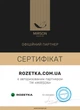 Набор подушек MirSon хлопковых №3100 Color Fun Line Whales 50х70 см (2200004827827) - изображение 5