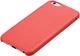Чехол для смартфона Promate Coat-i6P для iPhone 6 Plus/6s Plus Red (coat-i6p.red) - изображение 3