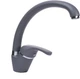 Смеситель-кран кухонный GLOBUS LUX Solly GLSO-0203S-3-TITANIUM (19.206) - изображение 2