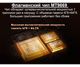 DLP SMART проектор Xiaomi Fengmi Formovie V10 Hi-End класа 4K (3840x2160) 2500 ANSI (30000 lumen) + настольный экран 50 дюймов в комплекте (Formovie V10_49999) - изображение 3