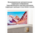 DLP SMART проектор Xiaomi Fengmi Formovie V10 Hi-End класа 4K (3840x2160) 2500 ANSI (30000 lumen) + настольный экран 50 дюймов в комплекте (Formovie V10_49999) - изображение 12