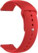 Ремінець Base для Xiaomi Watch S1 (Acttive) Red (28995-2D) - зображення 2